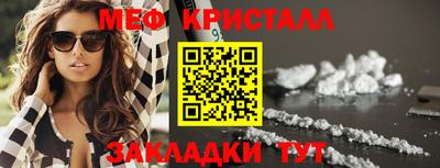 героин Можга