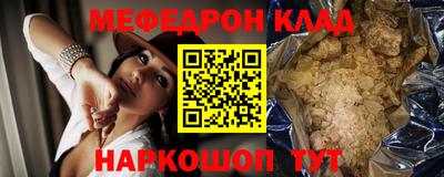 героин Можга