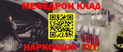 героин Можга