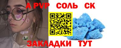 героин Можга