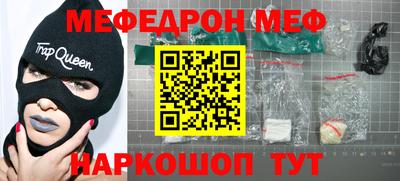 героин Можга