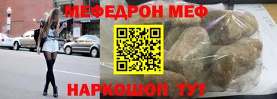 героин Можга