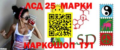 кокс Моздок
