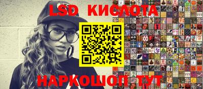 кокс Моздок