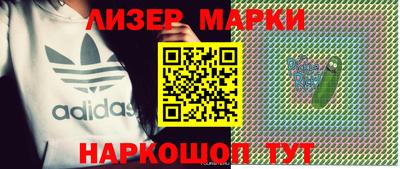 кокс Моздок