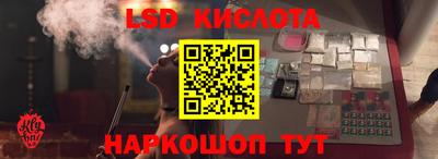 героин Можга
