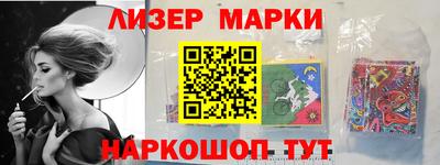 кокс Моздок