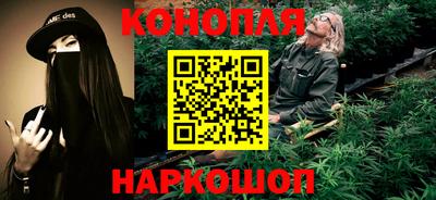 кокс Моздок