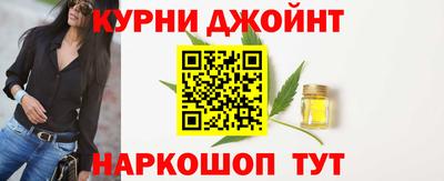 героин Можга
