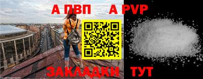 героин Можга
