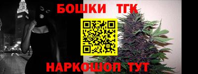 кокс Моздок
