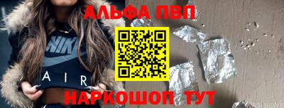 героин Можга