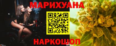 кокс Моздок