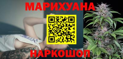 героин Можга