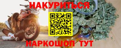 героин Можга