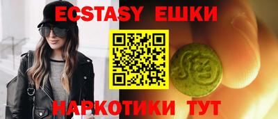 кокс Моздок