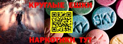 героин Можга