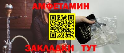 кокс Моздок