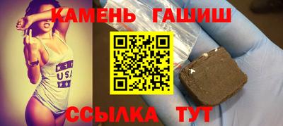 кокс Моздок