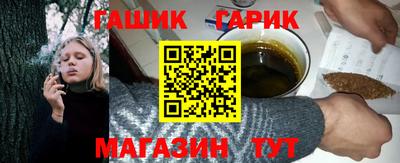 героин Можга